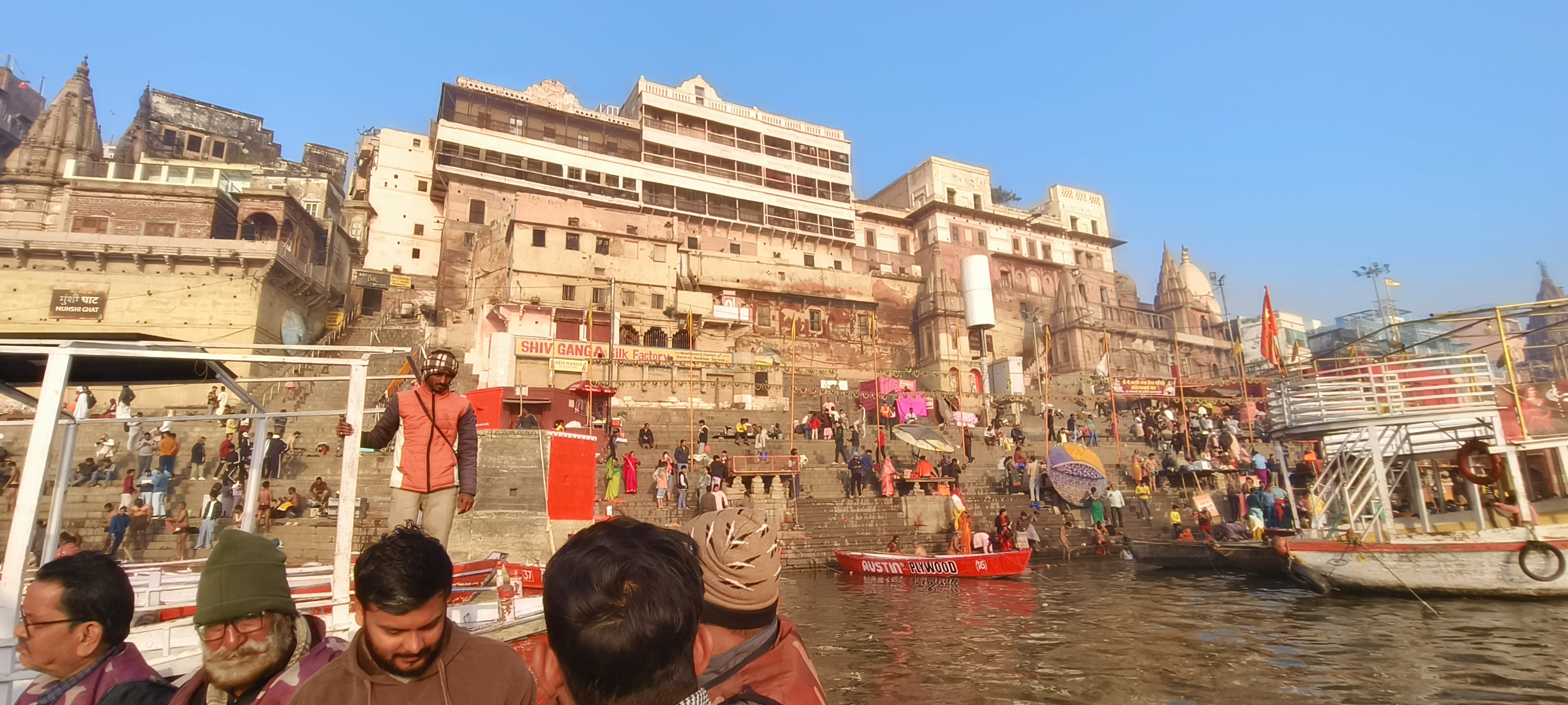 Jaipur